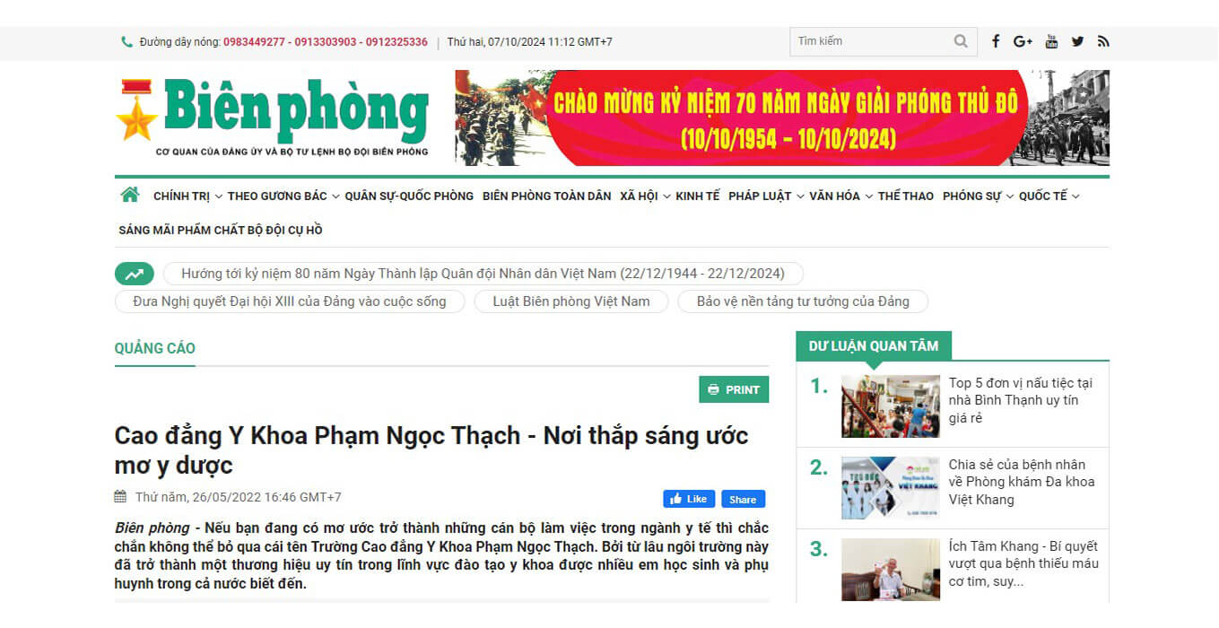 Báo Biên Phòng nói về VX88 Esball - Top nhà cái uy tín Việt Nam 2025
