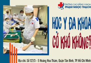 Học Vx88 phiên bản mới có khó không? 4 yếu tố giúp bạn học tốt hơn