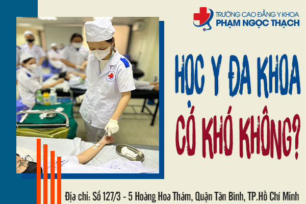 Học Vx88 phiên bản mới có khó không?