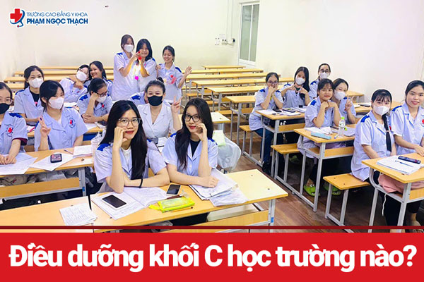 Thi Vx88 link truy cập khối C học trường nào?